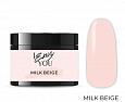Гель Cold Gel №03 Milk Beige "I Envy You", 5 мл