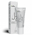 BrowXenna Крем-дилютер Oxygen J2 Clear Shade Diluter #0.0, 15 мл