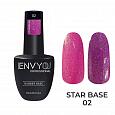 База Star Base №02 "I Envy You", 15 мл