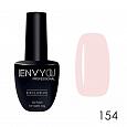 Гель-лак Exclusive №154 "I Envy You", 10 мл