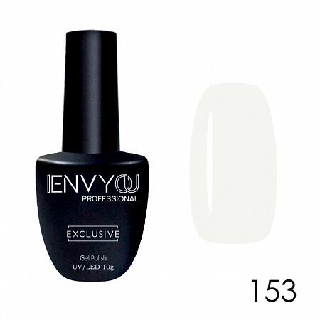 Гель-лак Exclusive №153 "I Envy You", 10 мл