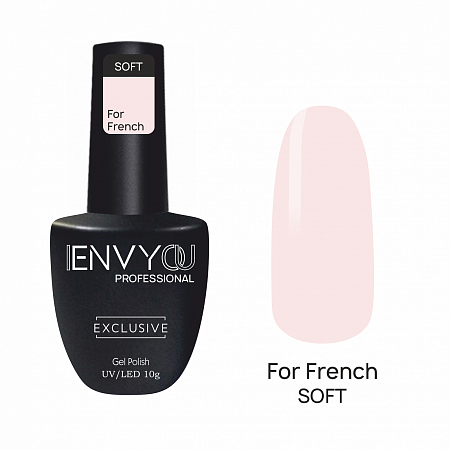 Гель-лак For French Cream №03 "I Envy You", 10 мл