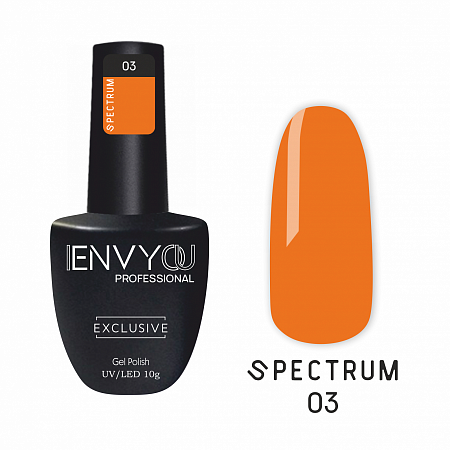 Гель-лак Spectrum №03 "I Envy You", 10 мл