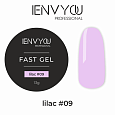 Гель Fast Gel №9 Lilac "I Envy You", 13 мл