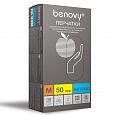 Перчатки нитриловые Benovy, 50 пар