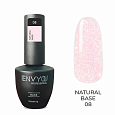 База Natural Base №08 "I Envy You", 15 мл