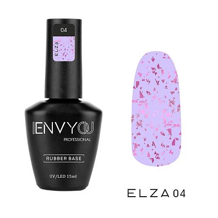 I ENVY YOU База Extra Elza Base №04, 15 мл