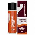 SEXY Состав #2 для ламинирования ресниц и бровей VOLUME FIXER, 8мл